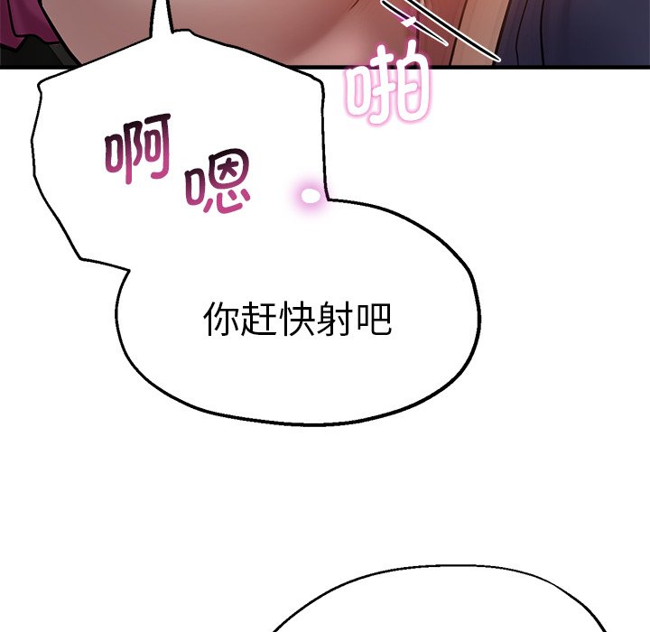 瑜珈初体验