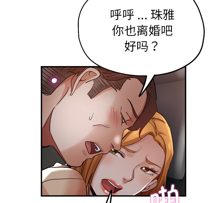 瑜珈初体验