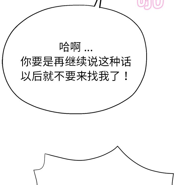 瑜珈初体验