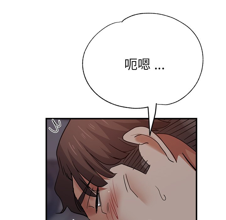 瑜珈初体验