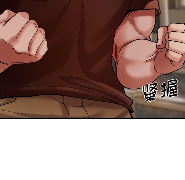 瑜珈初体验