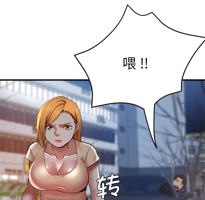 瑜珈初体验