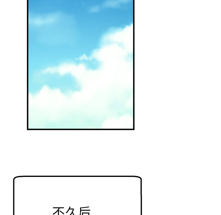 瑜珈初体验