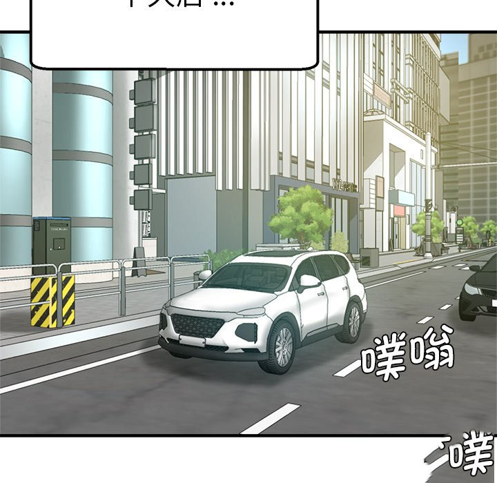 瑜珈初体验