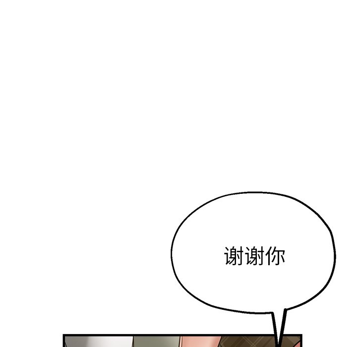 瑜珈初体验