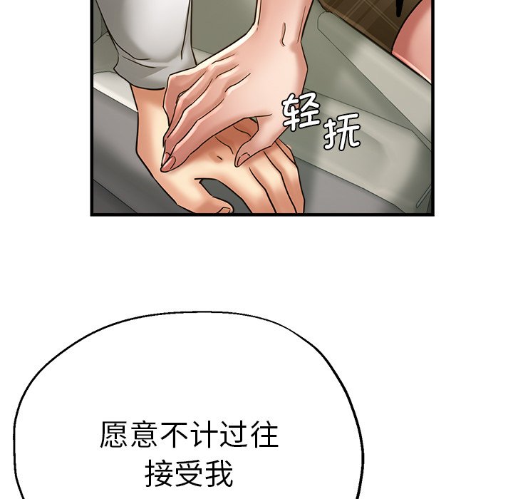 瑜珈初体验