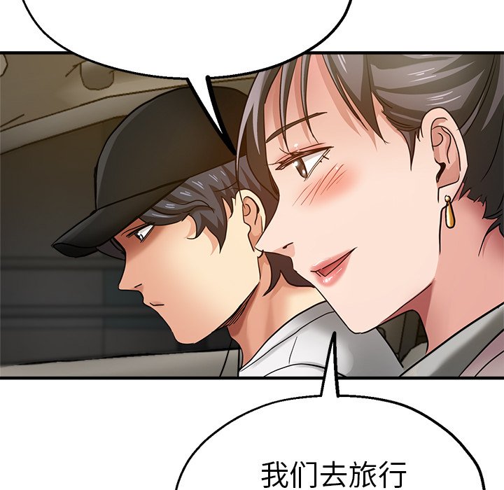 瑜珈初体验