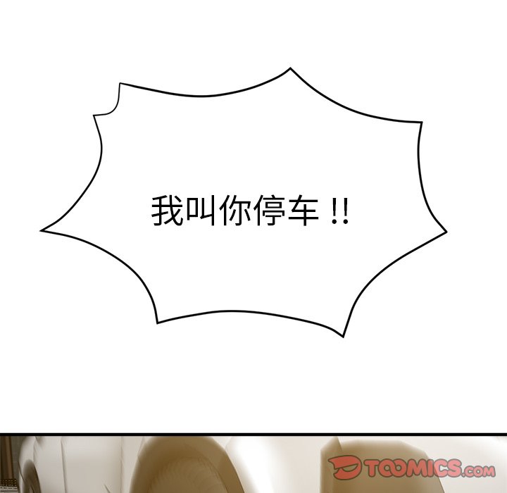 瑜珈初体验