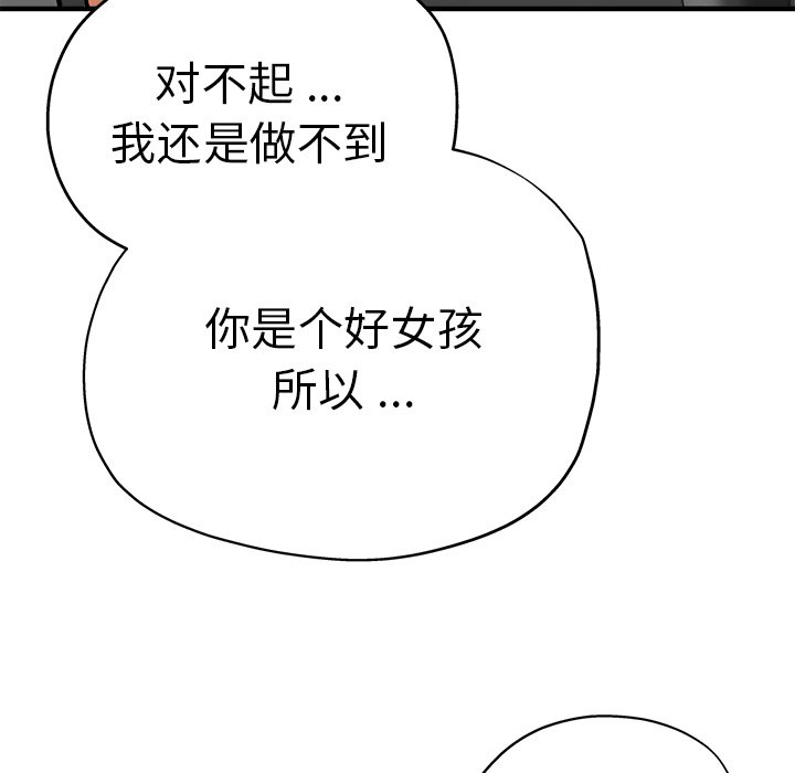 瑜珈初体验