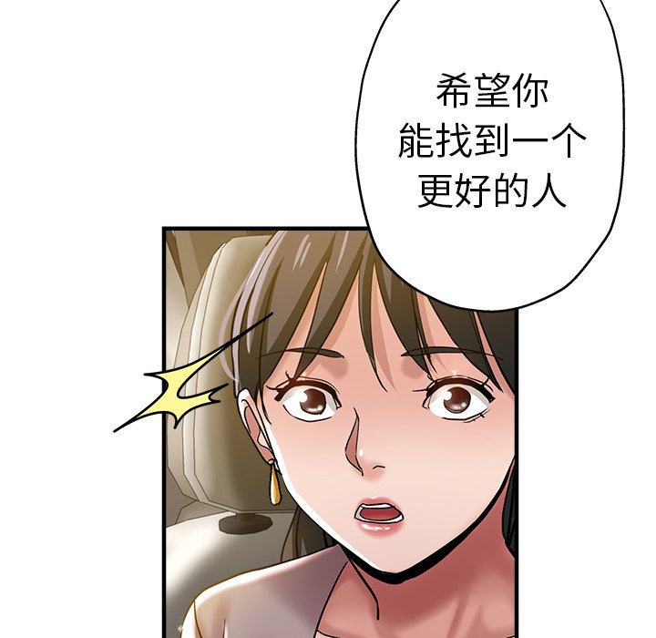 瑜珈初体验