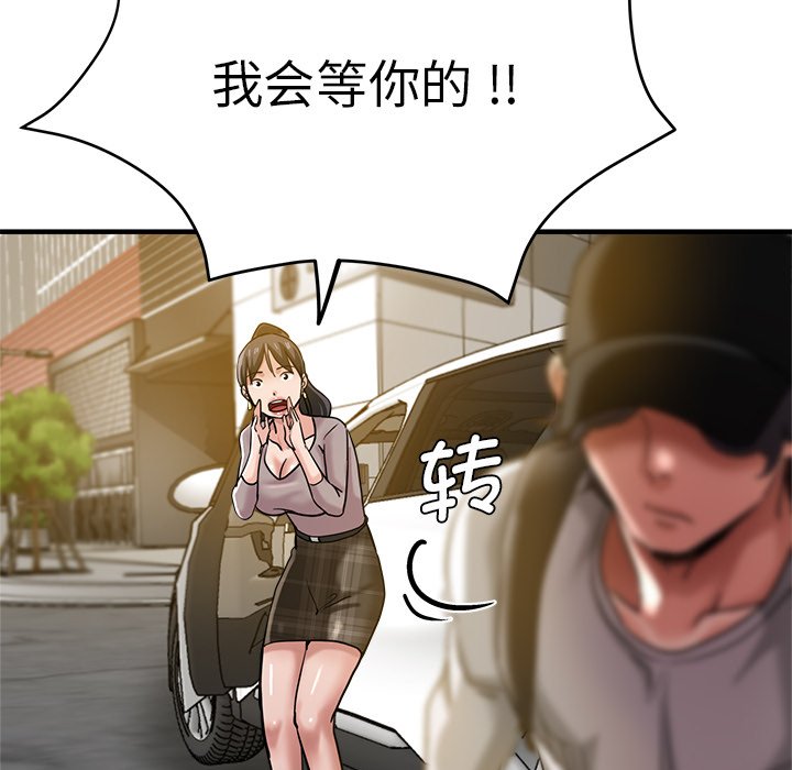 瑜珈初体验