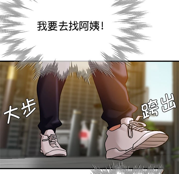 瑜珈初体验