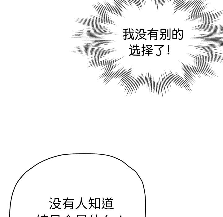 瑜珈初体验