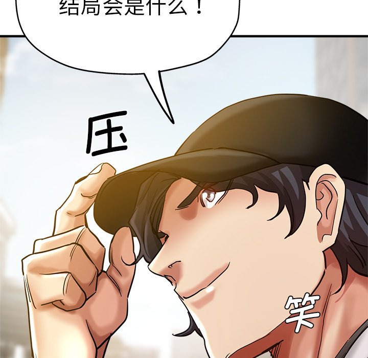 瑜珈初体验