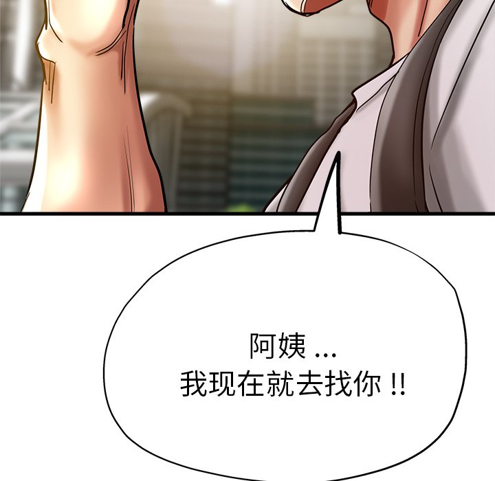 瑜珈初体验
