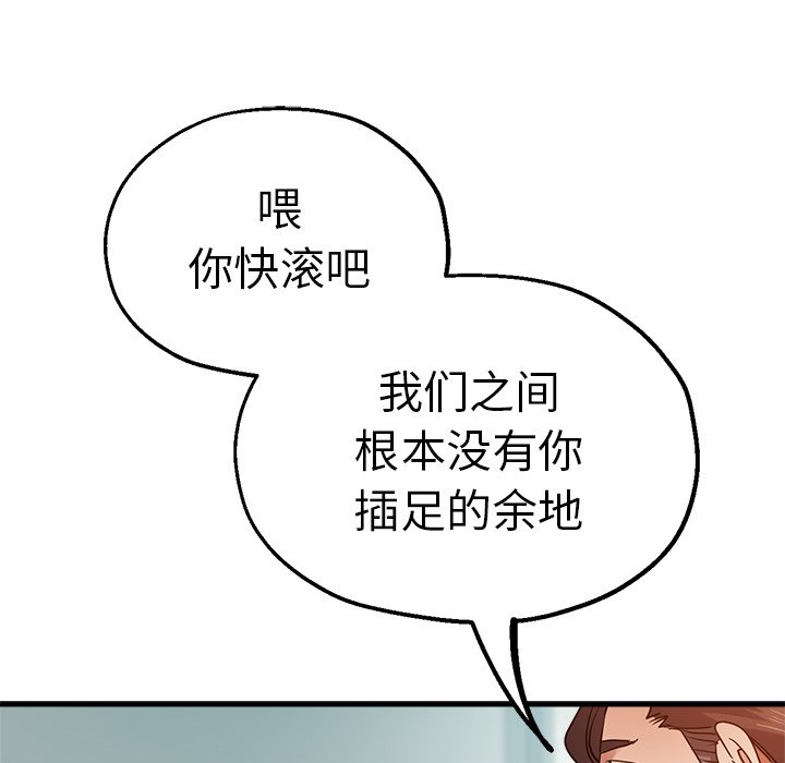 瑜珈初体验