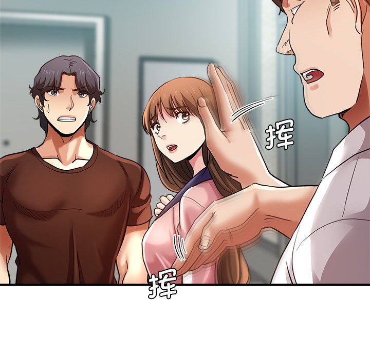 瑜珈初体验