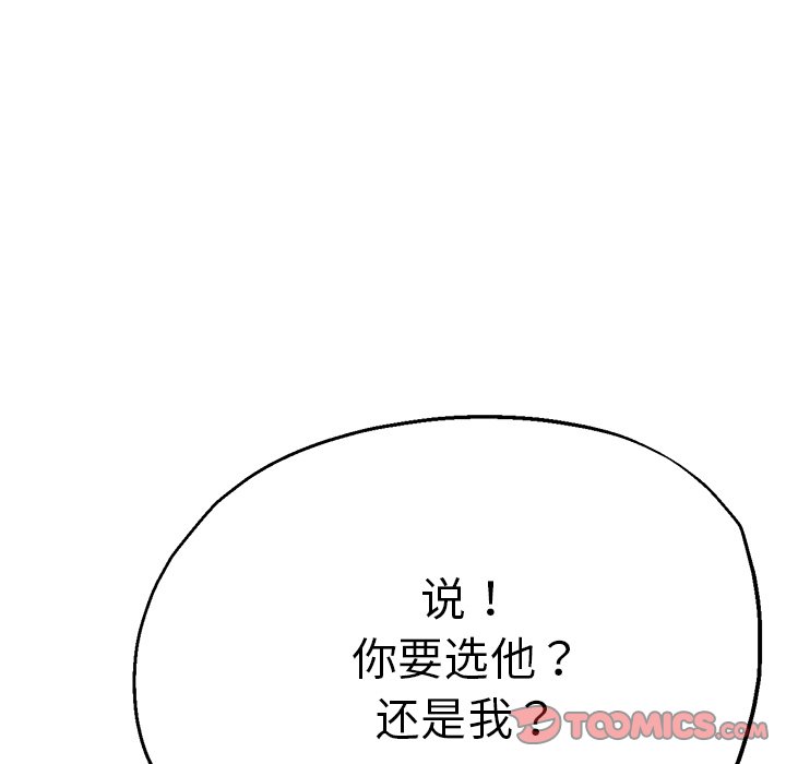 瑜珈初体验