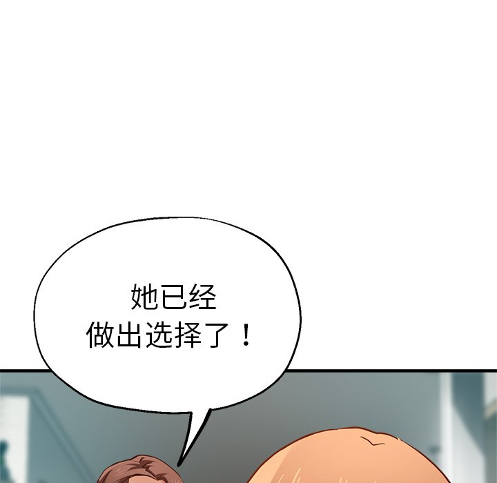 瑜珈初体验