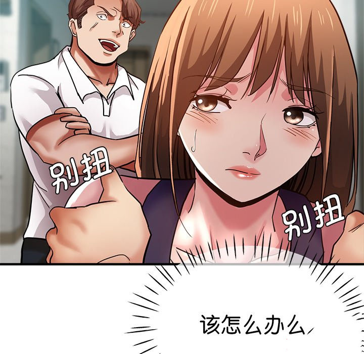 瑜珈初体验