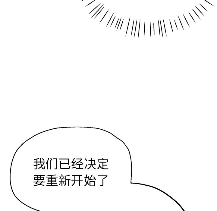 瑜珈初体验
