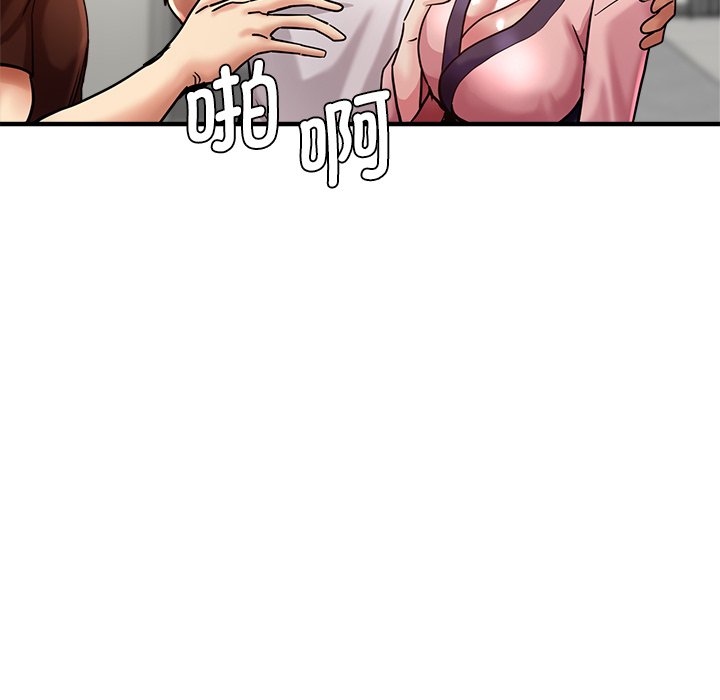 瑜珈初体验
