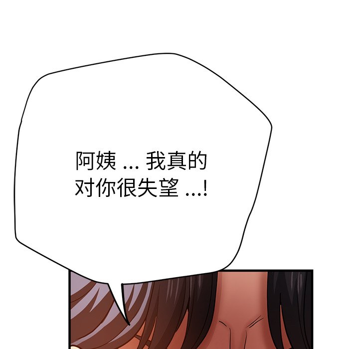 瑜珈初体验