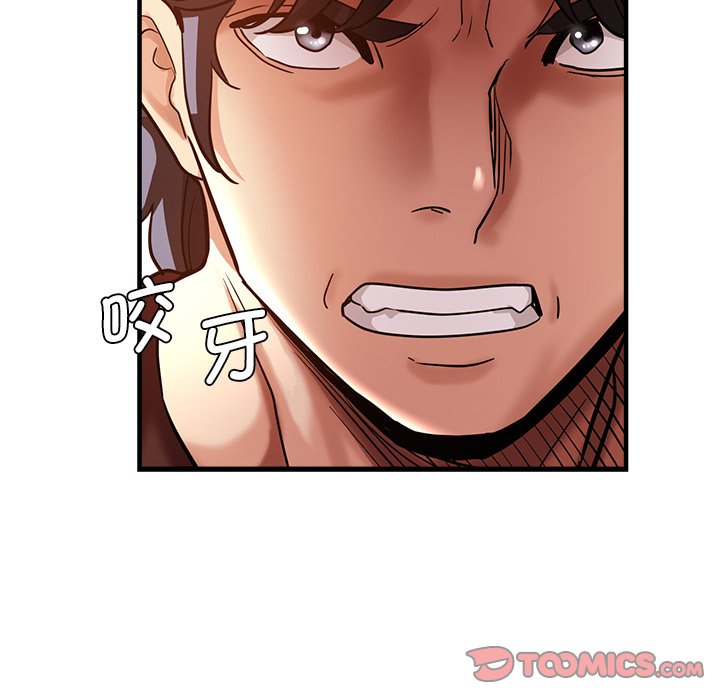 瑜珈初体验