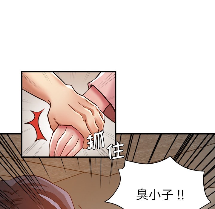 瑜珈初体验