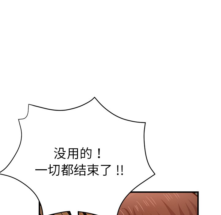 瑜珈初体验