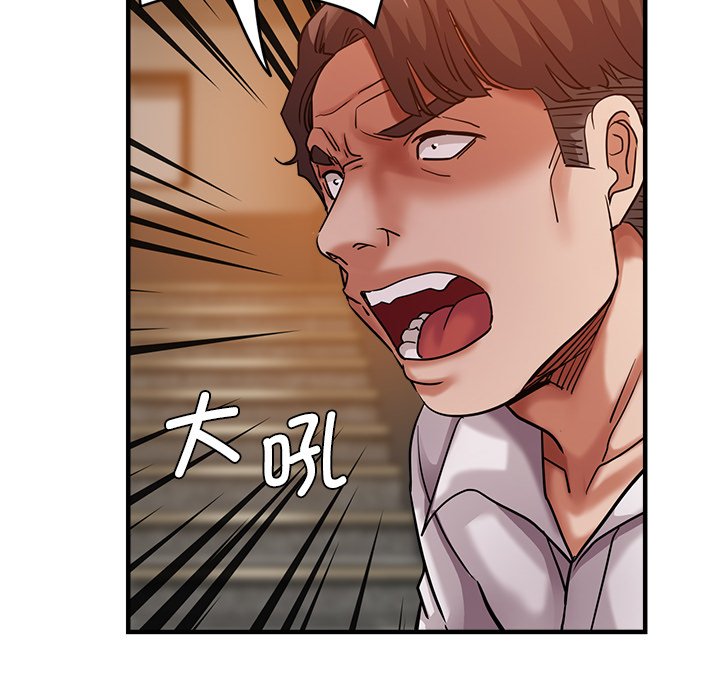 瑜珈初体验