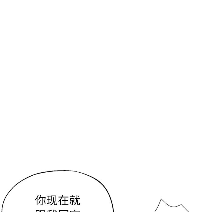 瑜珈初体验