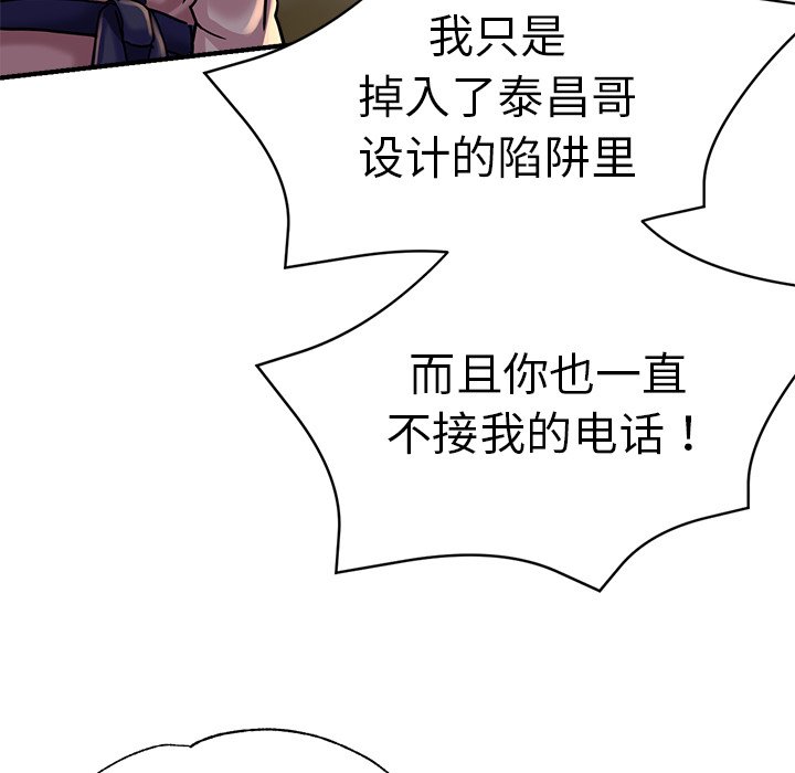 瑜珈初体验