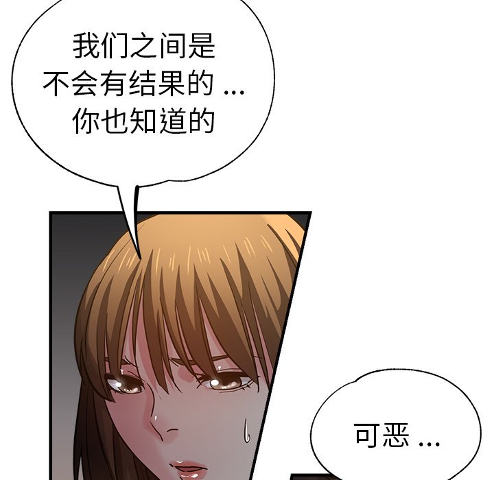 瑜珈初体验
