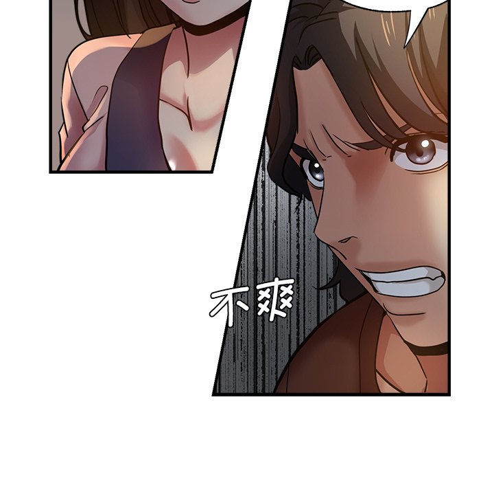 瑜珈初体验