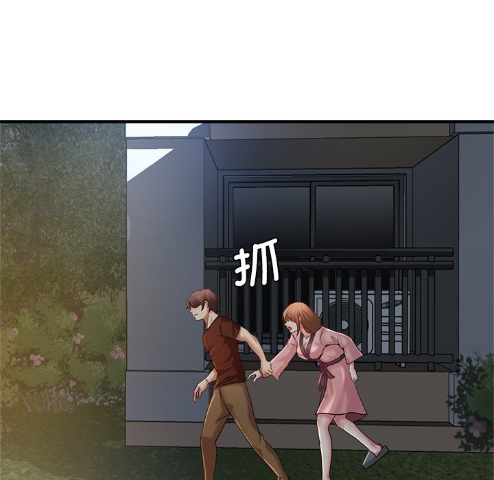 瑜珈初体验