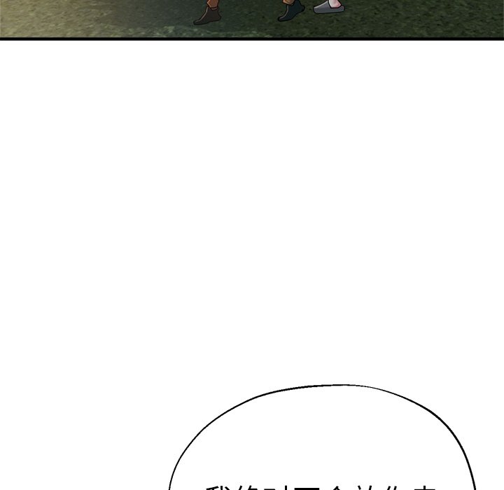 瑜珈初体验