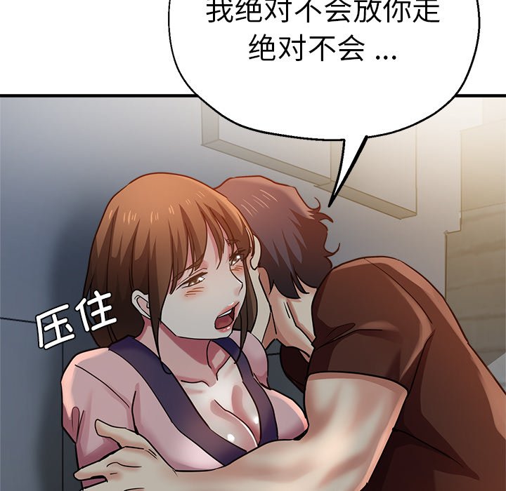 瑜珈初体验