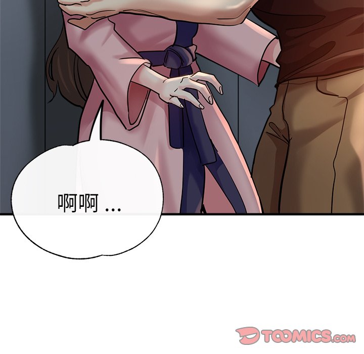 瑜珈初体验