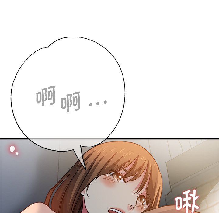 瑜珈初体验