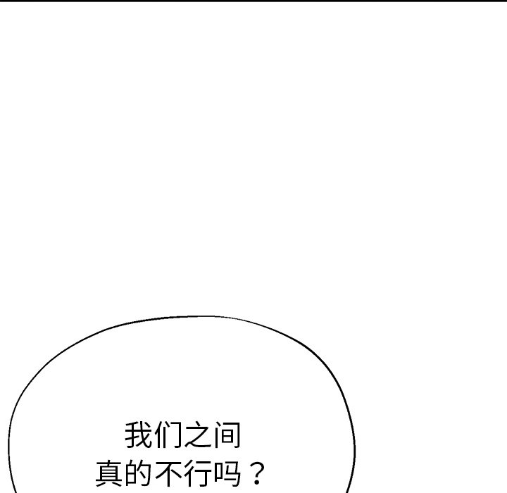 瑜珈初体验