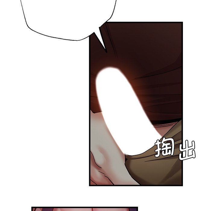 瑜珈初体验