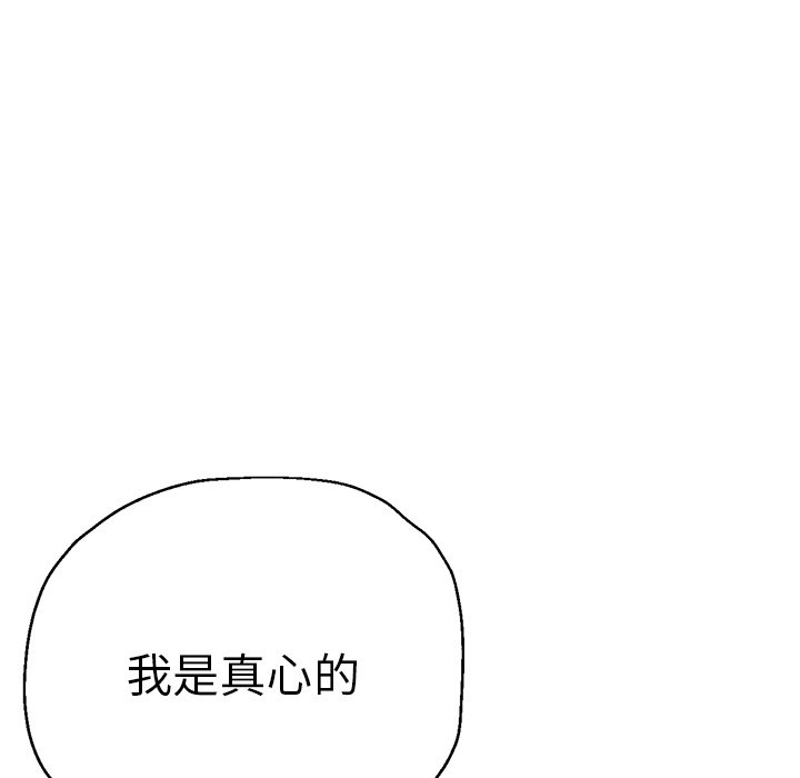 瑜珈初体验
