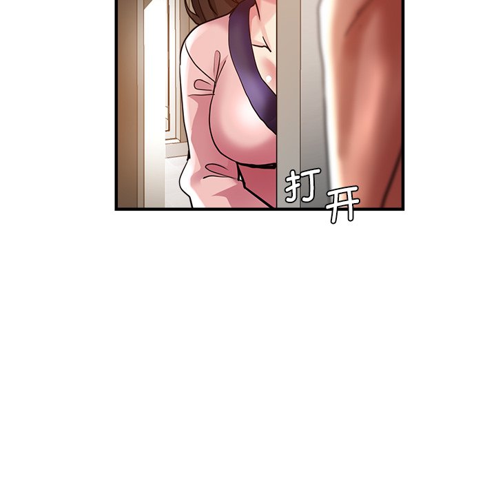 瑜珈初体验