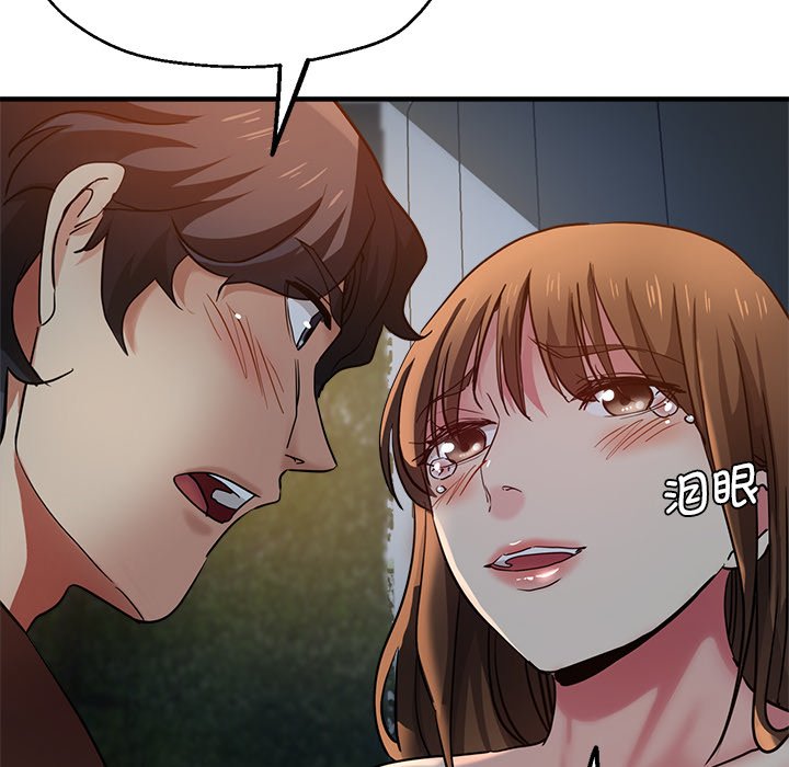 瑜珈初体验