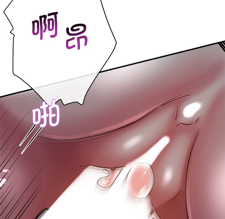 瑜珈初体验