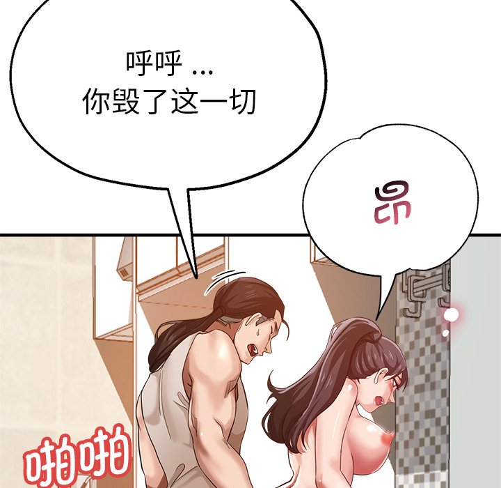 瑜珈初体验