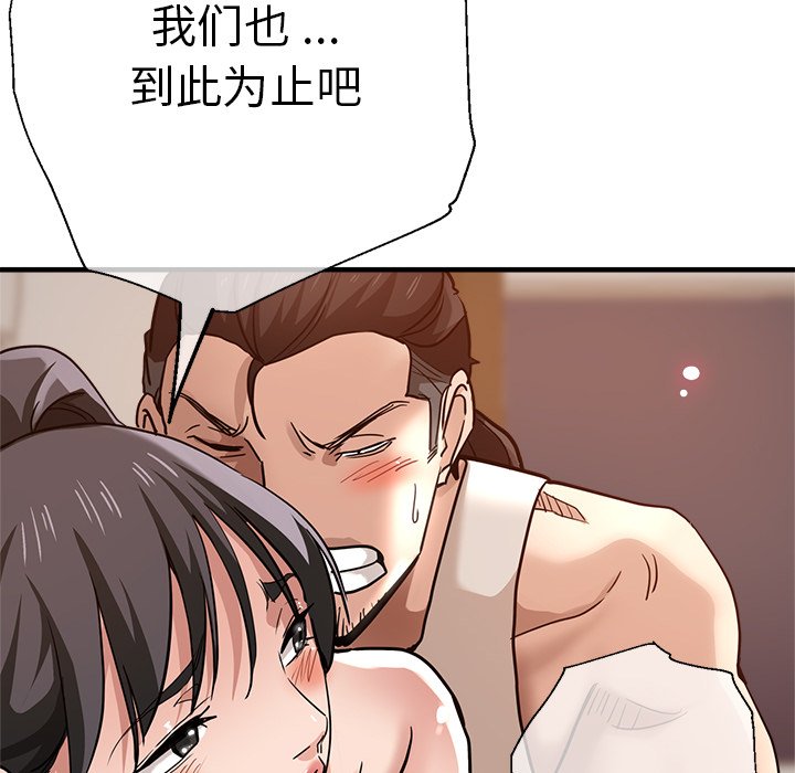 瑜珈初体验