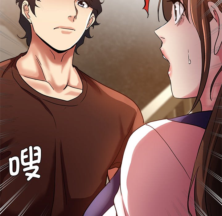 瑜珈初体验