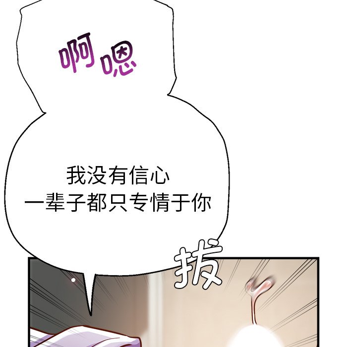 瑜珈初体验
